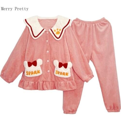 Merry Pretty Women's Warm Pajamas