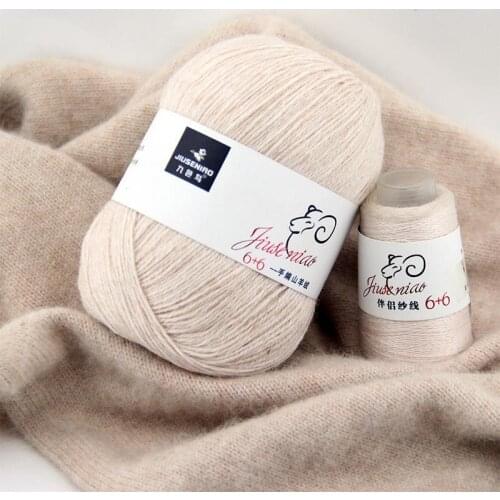 70g Coarse yarn Cashmere hand weaving machine weaving wool yarn for knitting Medium fine Sheep cashmere Wool thread FZ66
