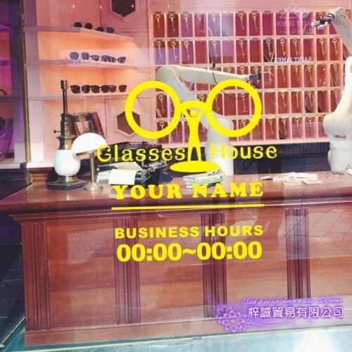 Glasses Optical Sticker Eye Care Shop Decal Store Posters Vinyl Wall Decals Parede Decor Mural Sticker Optical Glass Decal