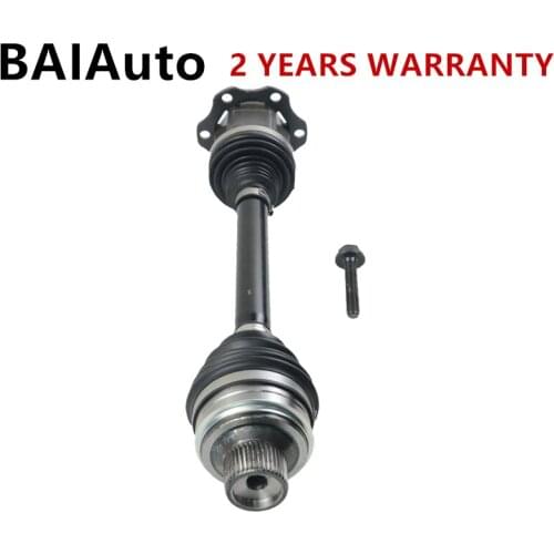 1PCS Engine Front Left Or Right Axle Shaft Lifter Assembly Part For Audi Q5 2013-2017 Premium Plus 2.0 L4 8R0407271F 8R0407271A