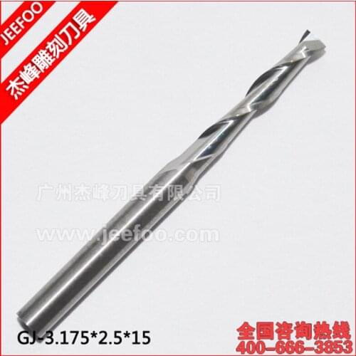 3.175*2.5*15mm CNC Engraving Tools/Two Spiral Flute Bits Solid Carbide End Milling