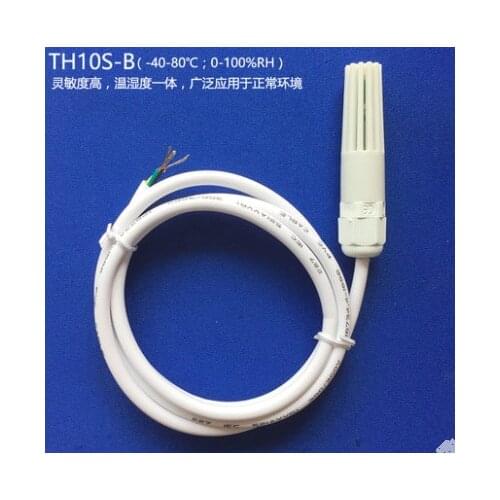 Temperature and humidity sensor transmitter RS485 Collector module modbus real time monitoring Waterproof heat dustproof probe