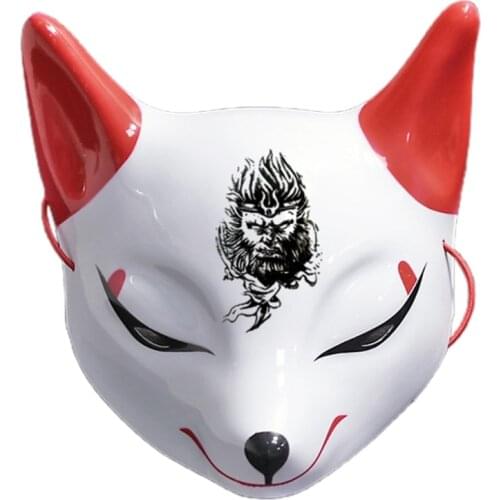 K3NF Cat Face FoxFairy Mask for Masquerade Ball Party Halloween Animal Cosplay Kabuki Cat Face FoxFairy Masks Japnanese Cat