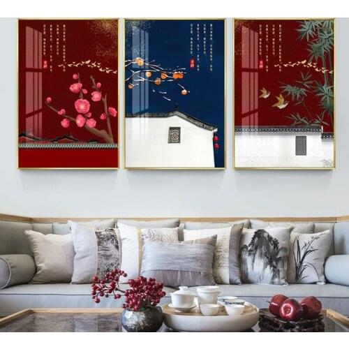 New Chinese Forbidden City Scenery Canvas Print Painting Poster Art Wall Picture for Living Room Home Décor