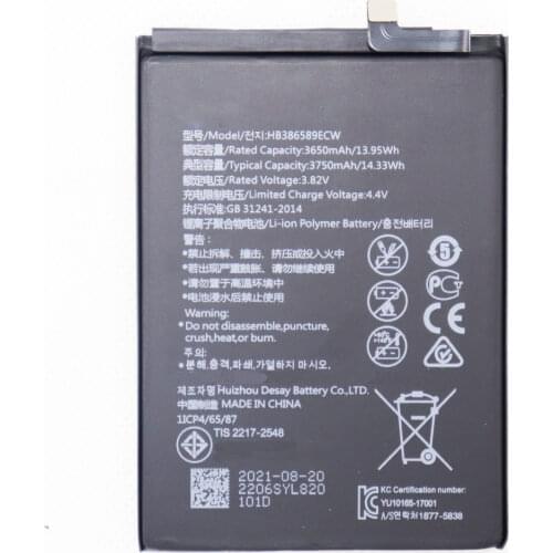 ISUNOO Huawei Honor 8X Batteries