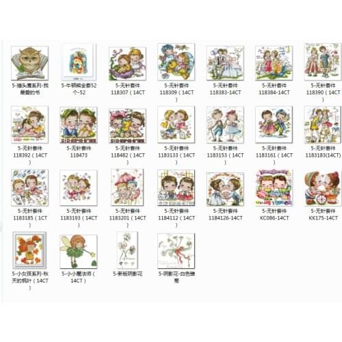 Lovely girls babies series 7 cross stitch package flower aida 18ct 14ct 11ct black cloth people kit embroidery