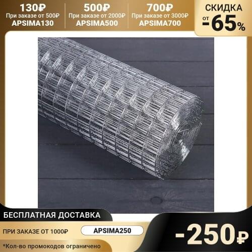 No name Products For The Garden And Vegetable Garden