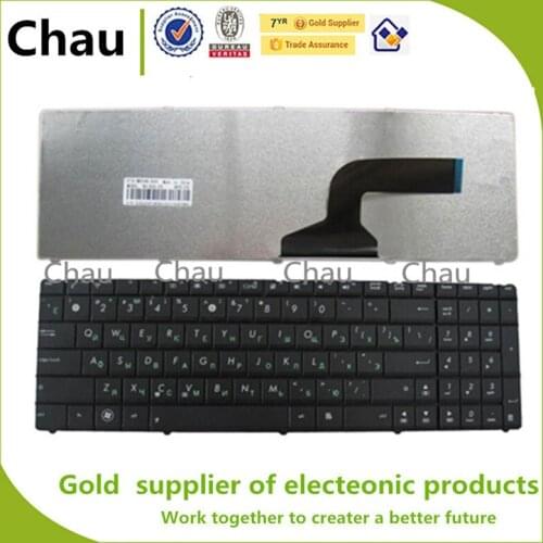 New for Asus B53 B53E B53F B53J B53S F50 F50GX F50N F50Q F50S RU Version Keyboard