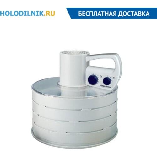 Сушилки для овощей и фруктов Rommelsbacher China At AliExpress