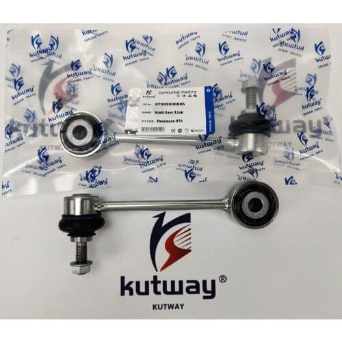Kutway Rear Suspension Stabilizer Bar Link Fit For Porsche PANAMERA 2010-2016 OE Number:97033306905/97033306903 K750726