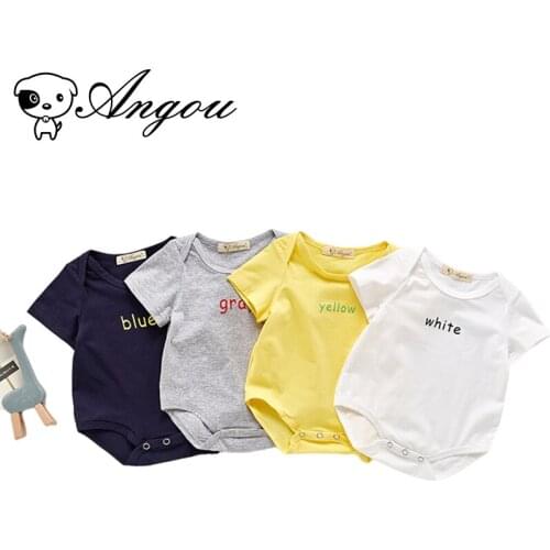 Angou Children's Clothing