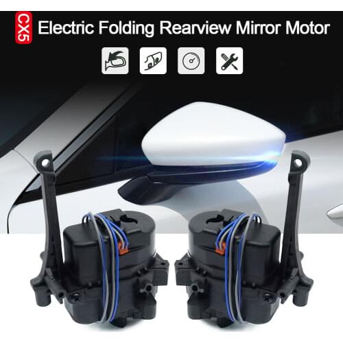 Car Rear View Mirror Electric Folding Motor Door Side Mirror Power Fold Actuator For Mazda CX-5 CX5 2013 2014