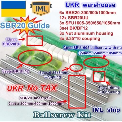 UKR ship 3 sets ballscrew SFU1605-350/650/1050mm+3 set BK/BF12+3 sets SBR20 Linear rails Kit +3 couplers for CNC Router Milling