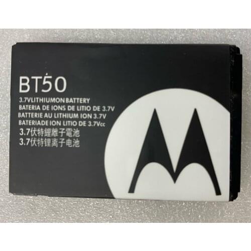 HUSHITONG New Battery 850mAh BT50 BT51 BQ50 Battery For Motorola Moto A1200 A630 A732 BA250 C160 C193 C290 C975 C980 Batteries