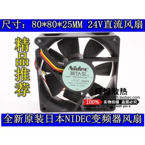 NEW NIDEC D08T-24TS9 8025 24V 0.13A 8CM high air volume Frequency converter cooling fan