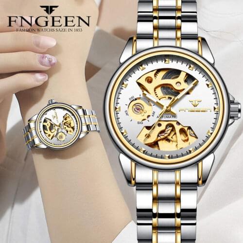 SHUHANG Ladies Waterproof Watch