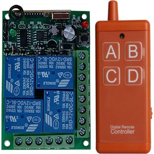 Xuanlongyuan Smart Switches