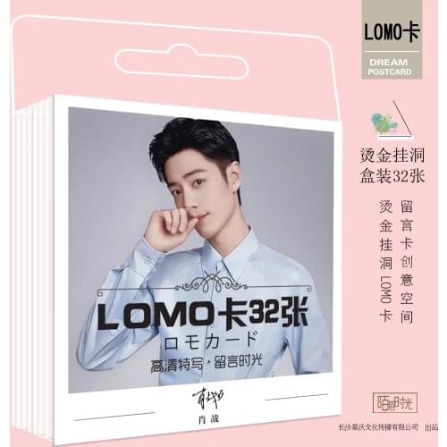 32 Sheets/Set Xiao Zhan MDZS Lomo Card Mini Postcard Greeting Card Fans Gifts