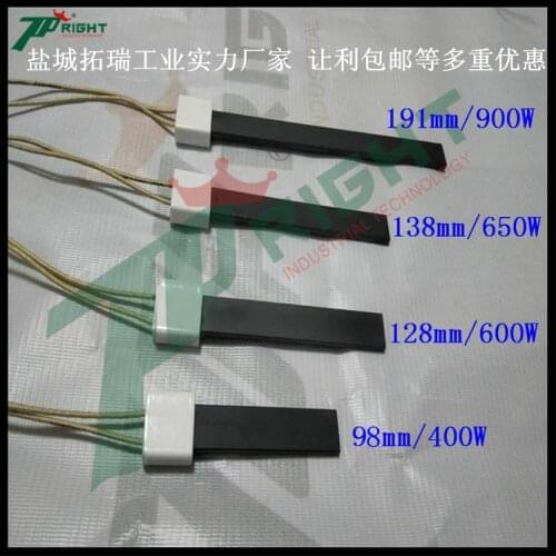 600W Biomass Boiler Burner Heating Furnace Ceramic Ignition Flakes Vegetable Oil Stove Ignitor Ignition Rod