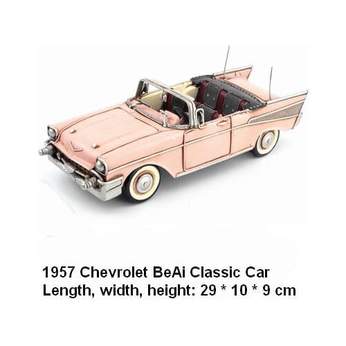 Vintage wrought iron car model Chevrolet Bel Air classic car cabriolet handmade living room furnishings Gift, birthday present