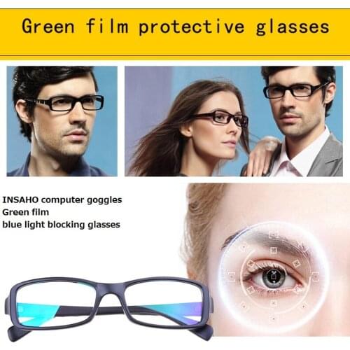 INSAHO Blue light blocking glasses,Anti-blue ray,green film,anti-radiation from computer,relieve eye strain,protect your eyes