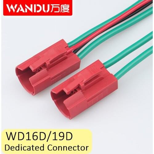 WANDU16mm 19mm larger current series 2 wires and 4 wires metal button dedicated connector