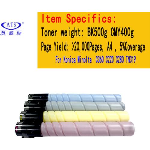 4pcs/set Copier Spare Parts Toner Cartridge For Konica Minolta Compatible TN319 Bizhub BHC360 TONER POWDER