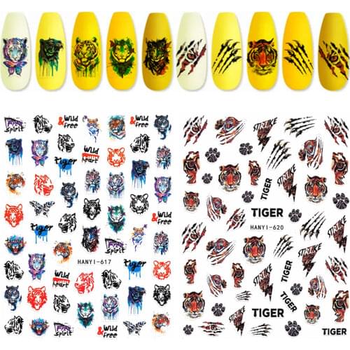 MG200820-04 Tiger head lion head wolf head 3D Back glue Nail decal Nail sticker Nail decoration Nail art Nail ornament