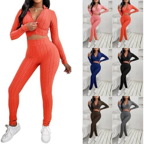 Yoga sets women gym clothes autumn and winter fitness clothing womens fashion casual solid color pineapple sports suit women