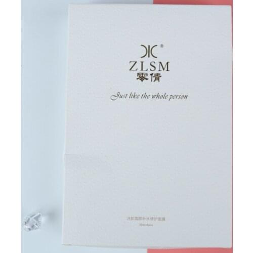 Frankincense oil essential packaging boxes,frankincense essential oil box ---XP0384