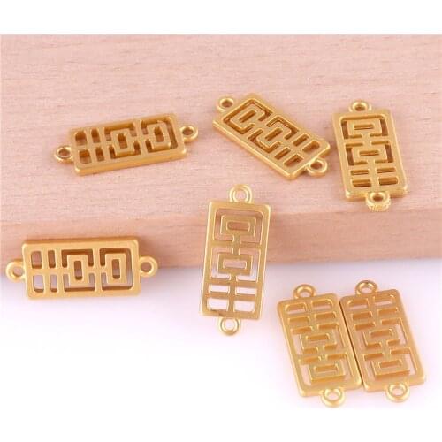 12pcs 23405 Gold Color Chinese Characters Happy Connector Charms Pendant For Jewelry Making Bracelet Handmade Accessories
