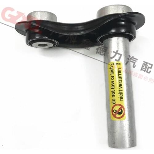 1996-2010 for BMW 5 Series E60 front 520Li balance bar 523Li rubber sleeve 525Li opening glue 528i 530Li