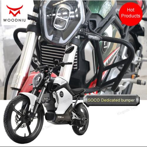 For Super SOCO TC TS Motorcycle Modified Accessories Bumper Anti-fall Bar Protection Anti-fall