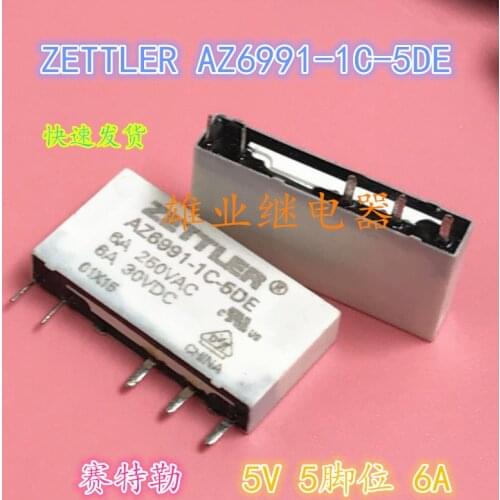 AZ6991-1C-5DE 5PIN 6A AZ6991-1C-5DEA