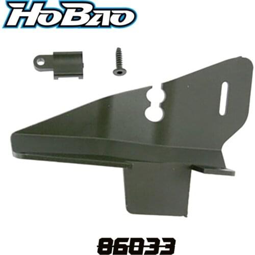 Original OFNA/HOBAO RACING 86033 Fuel Proof Plate For HYPER 1/8 ST PRO/RTR TRUGGY