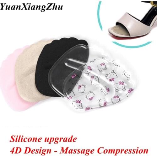 A pair of high heels half yards mat silicone compressive soft inserting insole woman forefoot protection pad female insert BD-2