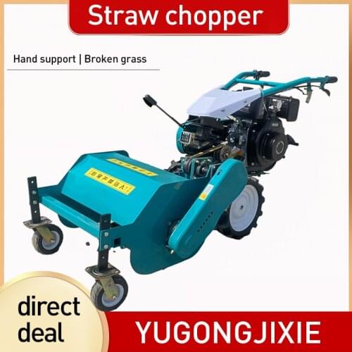 Hand-held Grass Cutter Diesel-powered Grass Shredder Self-propelled Orchard Wasteland Stubble Weeding Machine Manufacturer
