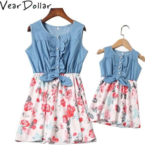 VearDoller Mommy and Me Matching Clothes Flower Patching Sleeveless Ruffles Dress Fashion Mother Daughter Denim Dresses