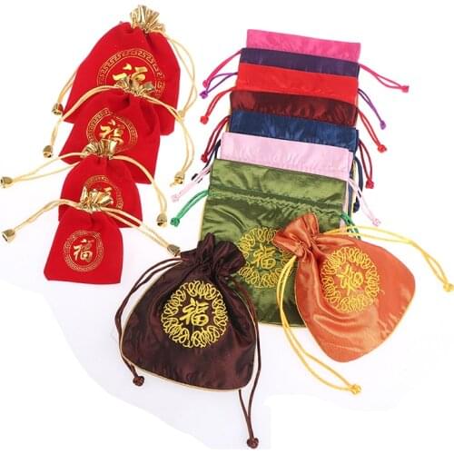 1/5pcs Drawstring Jewelry Packing Multicolor Velvet Pouches Gift Jewelry Pouches