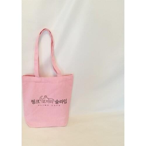 200pcs High Quality Customized Resuable Pink Cotton Gift Shoulder Bags with Black logo for Shopping Party and School