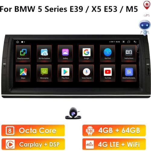Android 1din Car Autoradio head unit For BMW E39 E53 X5 M5 GPS receiver stereo navigation multimedia video monitor usb dvr obd2