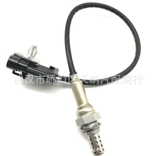 Free Shipping High Quality Factory Direct Sale for Haval H3/H5/H6 Ben Ben Yuexiang V3/V5 BYD F3 rear oxygen sensor 2532535