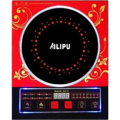 Ailipu for Alpine-12 Laser Electric Cooker camping cooker