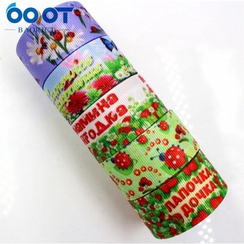 OOOT BAORJCT 1751812,1'' 25MM cartoon Printed grosgrain ribbon,DIY handmade hair accessories accessories, gifts wedding party