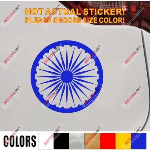 Flag of India Decal Sticker Car Vinyl pick size color no bkgrd