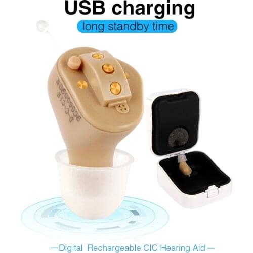C55 Rechargeable Invisible Complete In Ear Digital Hearing Aid 6 channels 8 bands USB Rechargeable CIC Hearing Aids