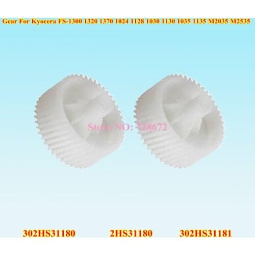 12pcs 302HS31180 2HS31180 302HS31181 Z44R Gear For Kyocera FS 1300 1320 1370 1024 1128 1030 1130 1035 1135 M2035 M2535