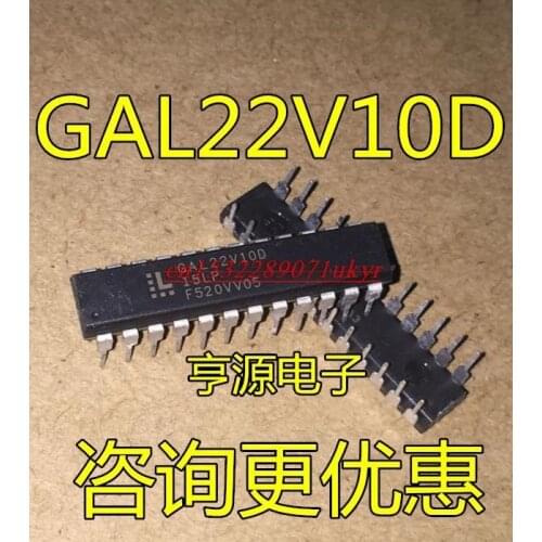 5pcs GAL22V10D-15LP GAL22V10D GAL22V10D-15LPN