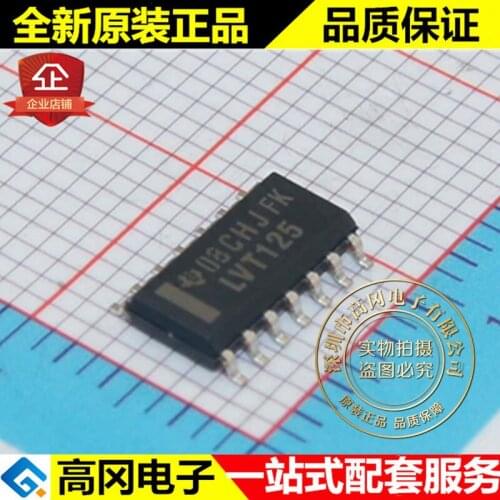 5pieces SN74LVT125DR LVT125 SOP14 TI