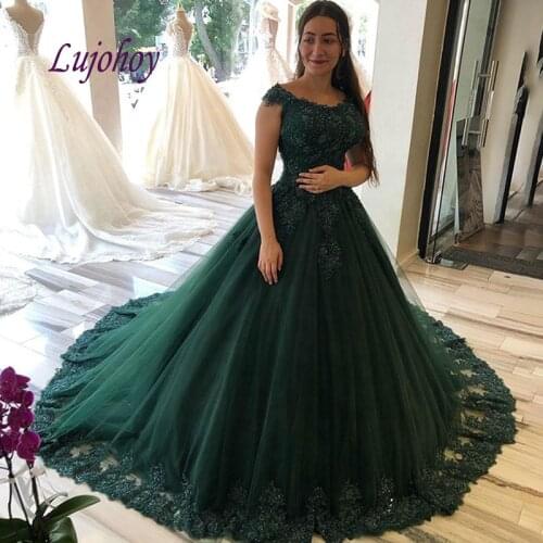 Emerald Green Lace Quinceanera Dresses Ball Gown Plus Size 15 year old Sixteen Masquerade Sweet 16 Dress Prom Dress